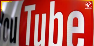 ইউটিউবের সেরা ভিডিও কোনটি? এক ক্লিকেই জানুন!