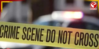 ভয়াবহ ঘটনা ফ্রান্সে! মৃত্যু হল ১০ জনের