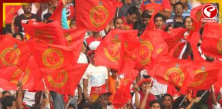 বেঙ্গালুরু থেকে সরছে IPL ম্যাচ? কী বললেন কর্ণাটকের মন্ত্রী