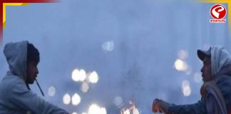 জেলায় পারদ নেমেছে ১০ ডিগ্রিতে! কলকাতায় কত?