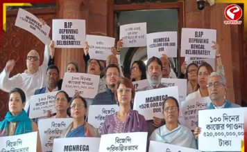 ‘বন্দেমাতারম’ নিয়ে সংসদে আলোচনার আগেই বিক্ষোভে তৃণমূল!