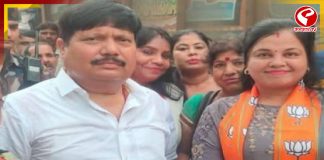 দলের কর্মীদেরকেই চাকরি দেওয়ার নামে প্রতারণা বিজেপি নেত্রীর!