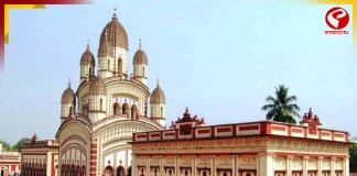 দক্ষিণেশ্বর মন্দির নিয়ে এবার হাইকোর্টে শুরু হল মামলা!