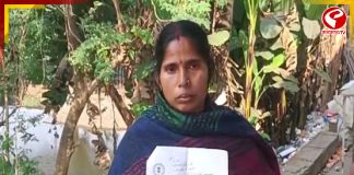 প্রথম স্ত্রীর এনুমারেশন ফর্মে দ্বিতীয় স্ত্রীর নাম তুললেন স্বামী! চাঞ্চল্য