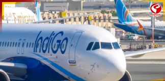 যাত্রীদের জন্য ১০ হাজার টাকার বিপুল ‘ছাড়’ ঘোষণা ইন্ডিগোর!