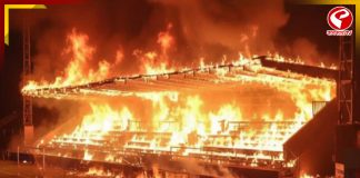 প্রিয় ক্লাবের অবনমন! ক্ষুব্ধ হয়ে স্টেডিয়ামে আগুন ধরাল সমর্থকরা