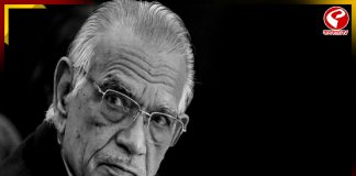 প্রাক্তন স্বরাষ্ট্রমন্ত্রী শিবরাজ পাটিলের প্রয়াণে শোকপ্রকাশ মমতা’র!