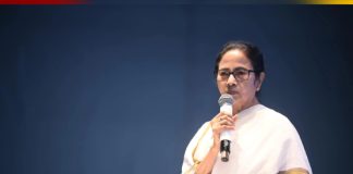 যুবভারতীতে তাণ্ডবের নিন্দা মমতার! ক্ষমা চাইলেন মেসির কাছেও