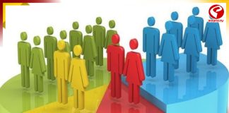 ভারতে জনগণনার জন্য অর্থ বরাদ্দ করল কেন্দ্রীয় সরকার!