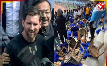 যুবভারতীতে মেসি কাণ্ডে কড়া বিবৃতি AIFF-এর!