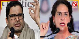 প্রিয়াঙ্কার সঙ্গে ‘গোপন বৈঠক’! কংগ্রেসে যোগ দিচ্ছেন পিকে?