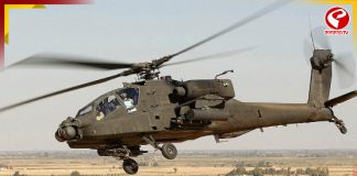 শুল্ক-সংঘাতের মাঝেই ভারতের হাতে মার্কিন হেলিকপ্টার!