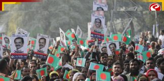 বাংলাদেশে যাওয়া মার্কিন নাগরিকদের সতর্কবার্তা ট্রাম্প প্রশাসনের!