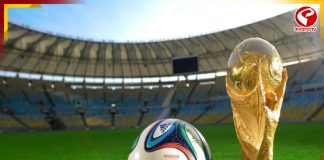 টিকিটের দাম ১ লক্ষ থেকে ৫ হাজার টাকা করল ফিফা!