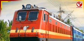 যাত্রীদের কথা ভেবে রিজার্ভেশন চার্টে বড় বদল রেলের!