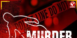 জমি সংক্রান্ত বিবাদ! কাকাতো ভাইয়ের হাতে খুন দাদা