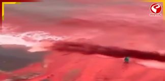 হরমুজ প্রণালীতে বিরল দৃশ্য! লাল হয়ে উঠল মাটি