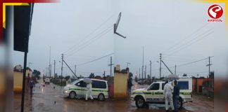 অস্ট্রেলিয়ার পর এবার মর্মান্তিক ঘটনা দক্ষিণ আফ্রিকায়!