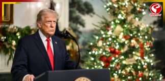 এপস্টেইন কাণ্ডে ট্রাম্পের ছবি অন্তর্ভুক্ত করল মার্কিন বিচার বিভাগ!