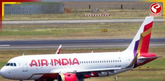 ফের যান্ত্রিক ত্রুটি! অল্পের জন্য রক্ষা পেল এয়ার ইন্ডিয়ার বিমান