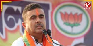 গঙ্গাসাগরে শুভেন্দুর সভা নিয়ে বড় নির্দেশ কলকাতা হাইকোর্টের!