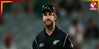 ভারতের বিরুদ্ধে সিরিজ খেলবে না উইলিয়ামসন! কেন?