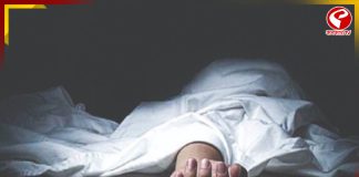 মার্কিন মুলুকে পের রহস্যমৃত্যু ভারতীয় ছাত্রের! চাঞ্চল্য