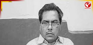 প্রয়াত রাজ্যের প্রাক্তন মন্ত্রী উপেন্দ্র কিস্কু