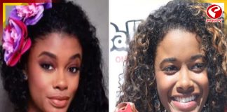 খুন হলেন ‘দ্য লায়ন কিং’ খ্যাত অভিনেত্রী ইমানি দিয়া স্মিথ!