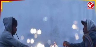 কলকাতায় তাপমাত্রা নামল ১২ ডিগ্রিতে!