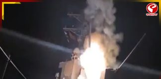 নাইজেরিয়ায় ISIS জঙ্গিদের উপর ভয়াবহ হামলা আমেরিকার!