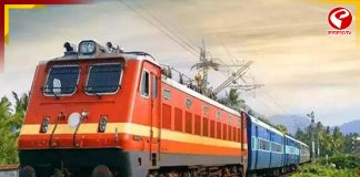 আগে থেকে টিকিট কাটা থাকলে বাড়তি ভাড়া নয়, জানাল রেল