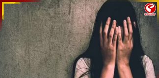 তথ্যপ্রযুক্তি সংস্থার ম্যানেজারকে গণধর্ষণ! চাঞ্চল্য রাজস্থানে