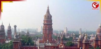 অস্ট্রেলিয়ার মতো আইন করা হোক ভারতে! কেন বলল হাইকোর্ট?