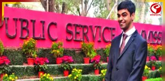 ইচ্ছাশক্তির উপর ভর করে UPSC জয় মানবেন্দ্র-র