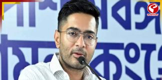 বাংলায় কতজন রোহিঙ্গার নাম বাদ গেল? প্রশ্ন অভিষেকের