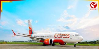 ৮৮তম জন্মবার্ষিকীতে বিমানের নাম রাখা হল রতন টাটার নামেই!