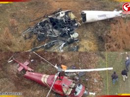 আমেরিকায় ফের বিমান দুর্ঘটনা! মৃত্যু হল পাইলটের