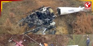 আমেরিকায় ফের বিমান দুর্ঘটনা! মৃত্যু হল পাইলটের