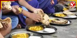 সরকারি নিয়ম লঙ্ঘনের অভিযোগ! মুর্শিদাবাদে ক্ষোভ অভিভাবকদের