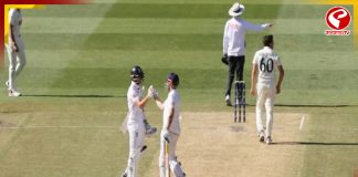 ‘দু’দিনে ম্যাচ শেষ’, MCG-র পিচকে বড় শাস্তি ICC-র