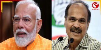 ভিন রাজ্যে আক্রান্ত বাংলাভাষীরা! প্রধানমন্ত্রীকে চিঠি অধীরের