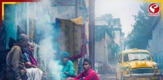 মরশুমের শীতলতম দিন কলকাতায়! তাপমাত্রা নামল ১১ ডিগ্রিতে