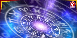 নতুন বছরে সূর্যের কৃপায় বদলাবে আপনার ভাগ্য!