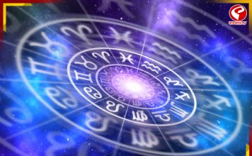 নতুন বছরে সূর্যের কৃপায় বদলাবে আপনার ভাগ্য!