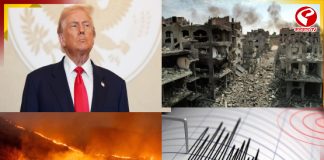 প্রাকৃতিক দুর্যোগ থেকে শুল্ক! ২০২৫-এর সেরা কিছু ঘটনা