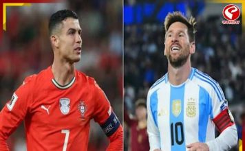 বিশ্বকাপে মুখোমুখি হতে পারেন রোনাল্ডো ও মেসি! কোন শর্তে?