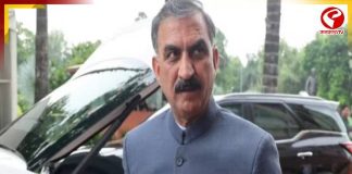 বাংলার দেখানো পথে এবার হিমাচলের কংগ্রেস সরকার!