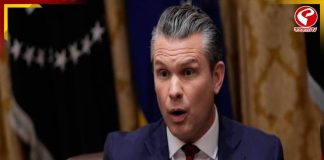 ‘সিগনাল’ অ্যাপে নির্দেশ, ট্রাম্পের যুদ্ধসচিবের কৌশল বিপর্যয়!