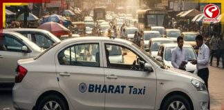 ওলা-উবরকে টেক্কা দিতে চালু হচ্ছে ‘ভারত ট্যাক্সি’!